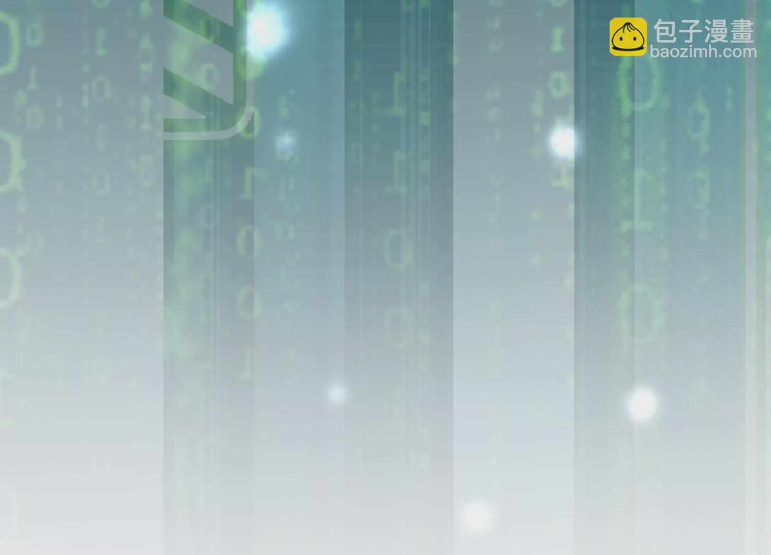 第100话 江君觉醒78