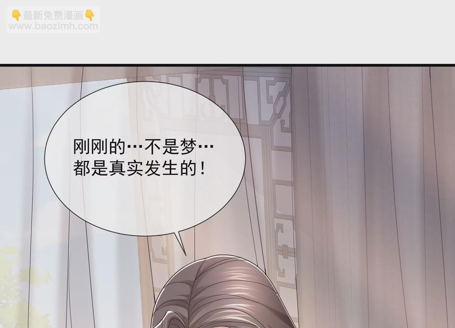 第100话 江君觉醒85