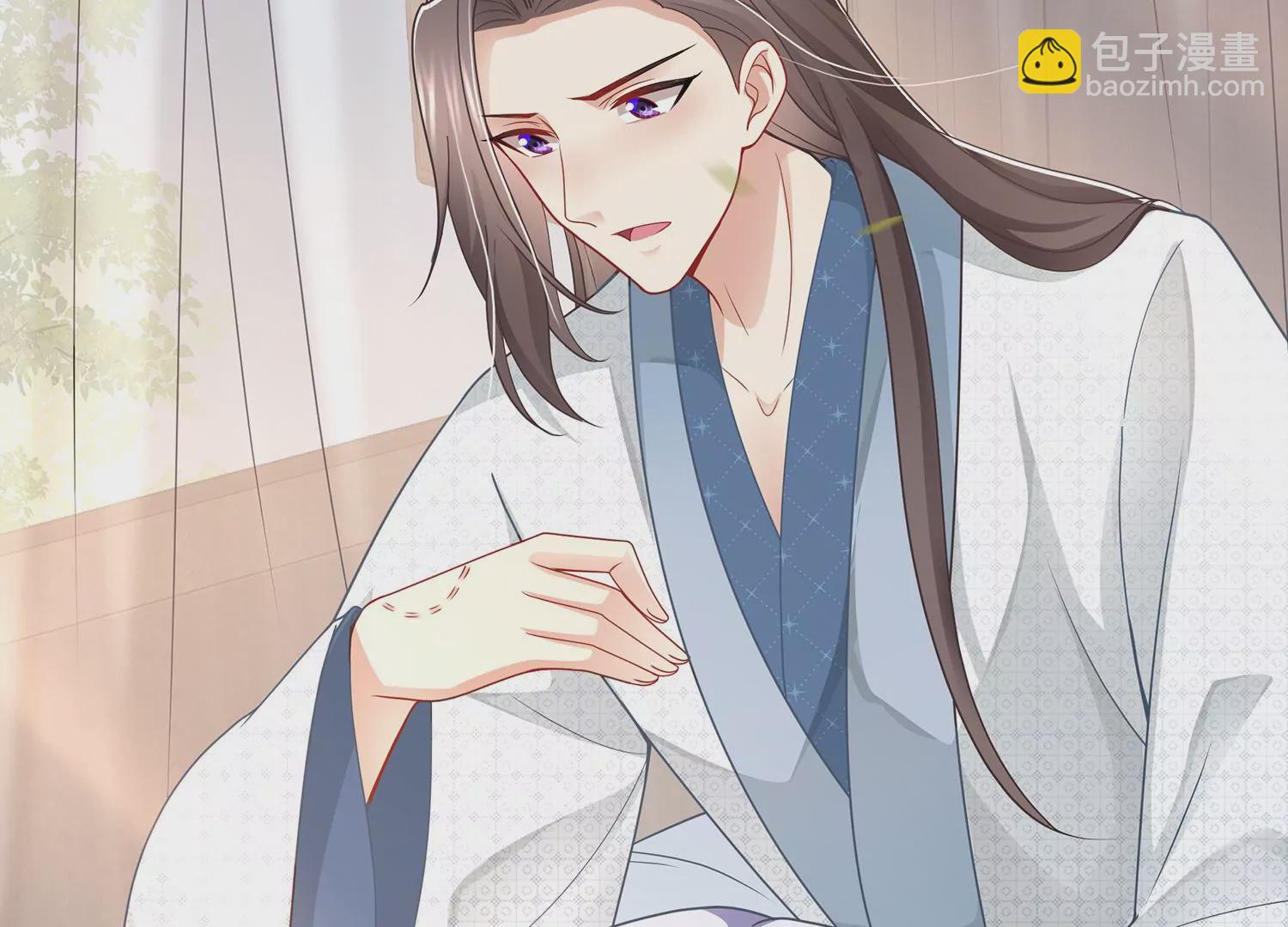 第100话 江君觉醒86