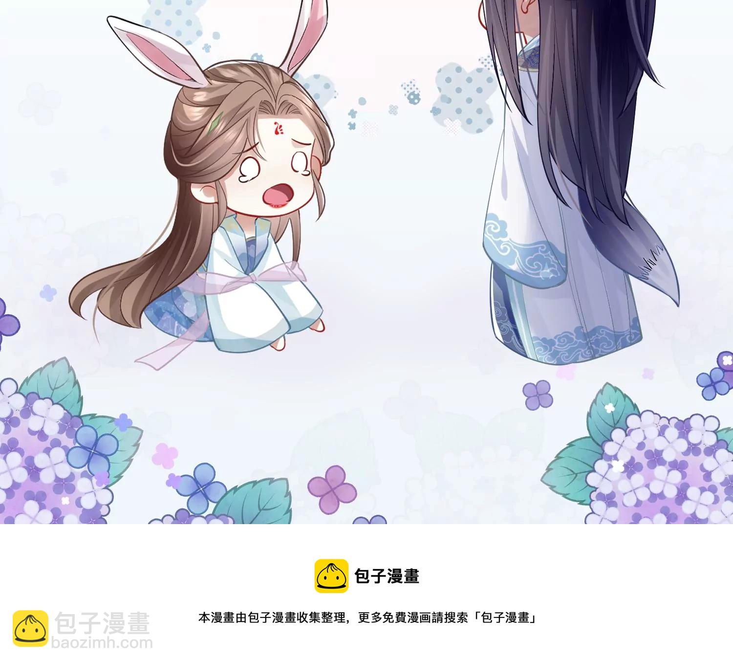 第101话 无力回天101