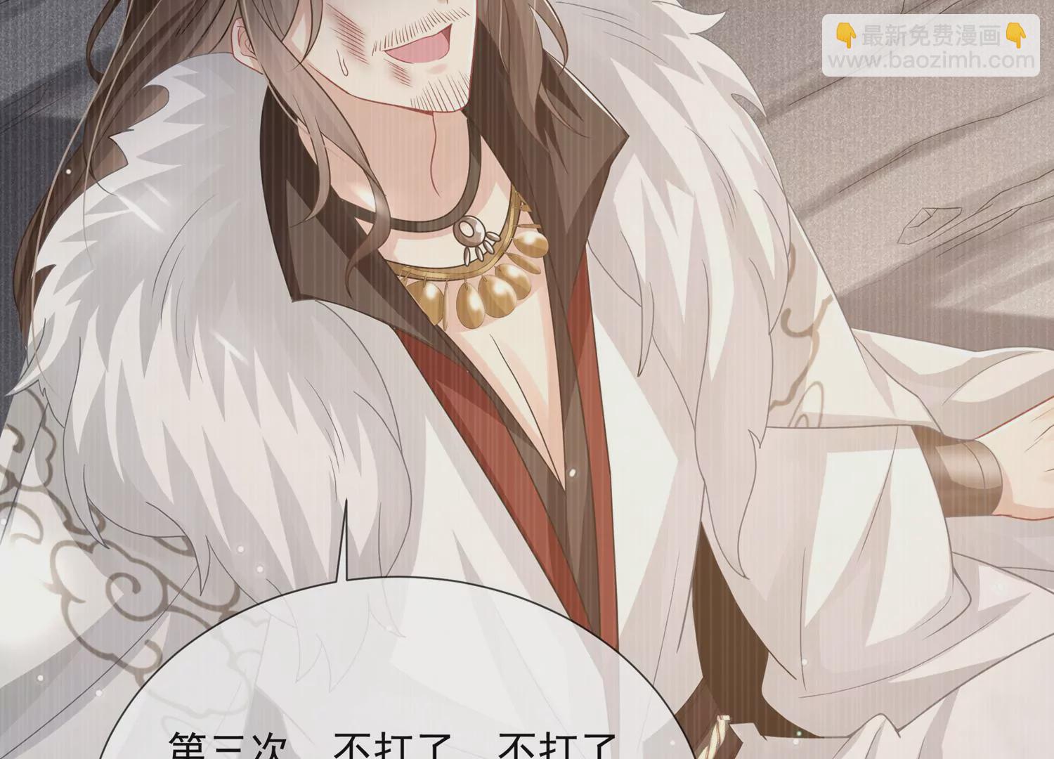 第101话 无力回天11