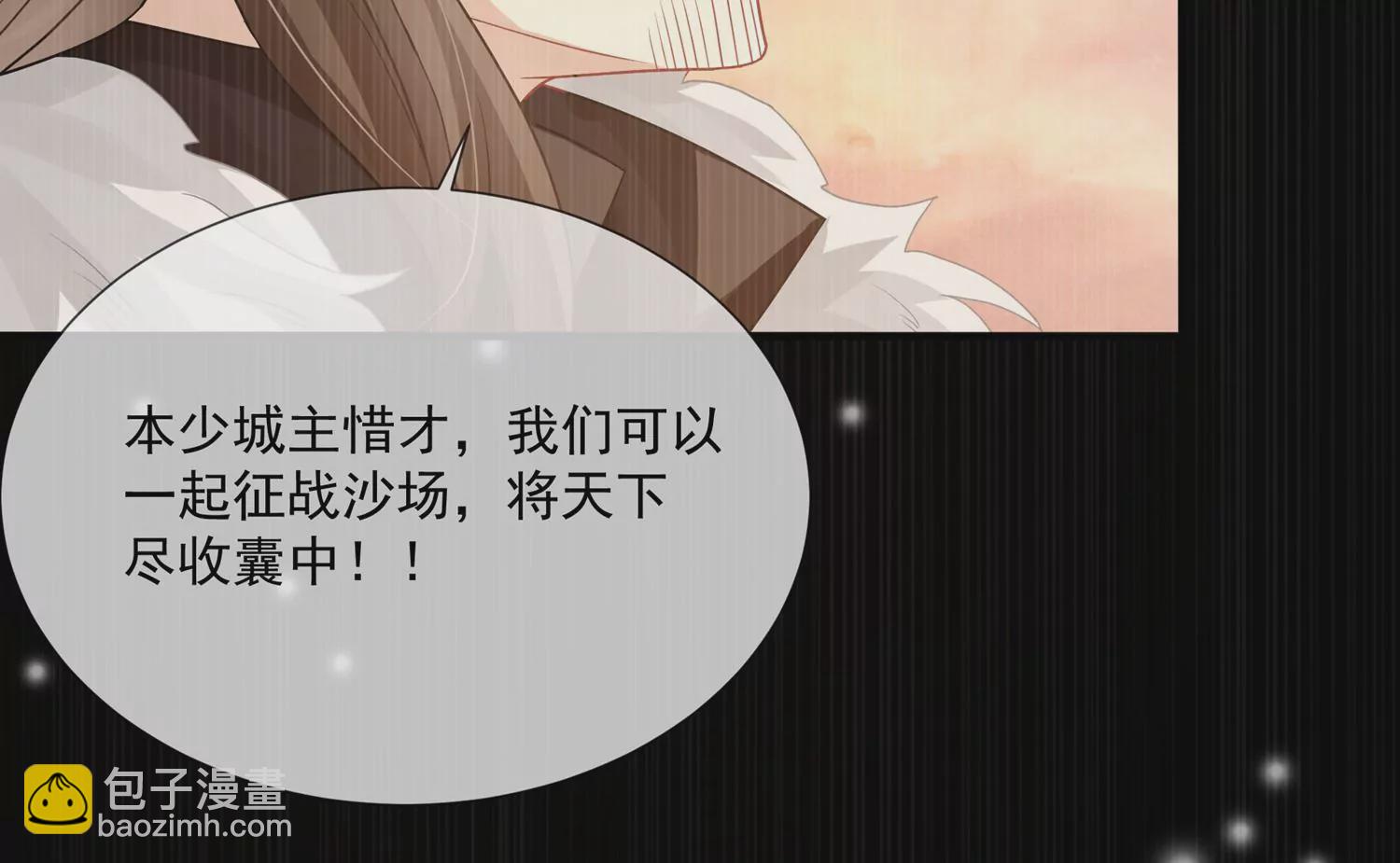 第101话 无力回天14