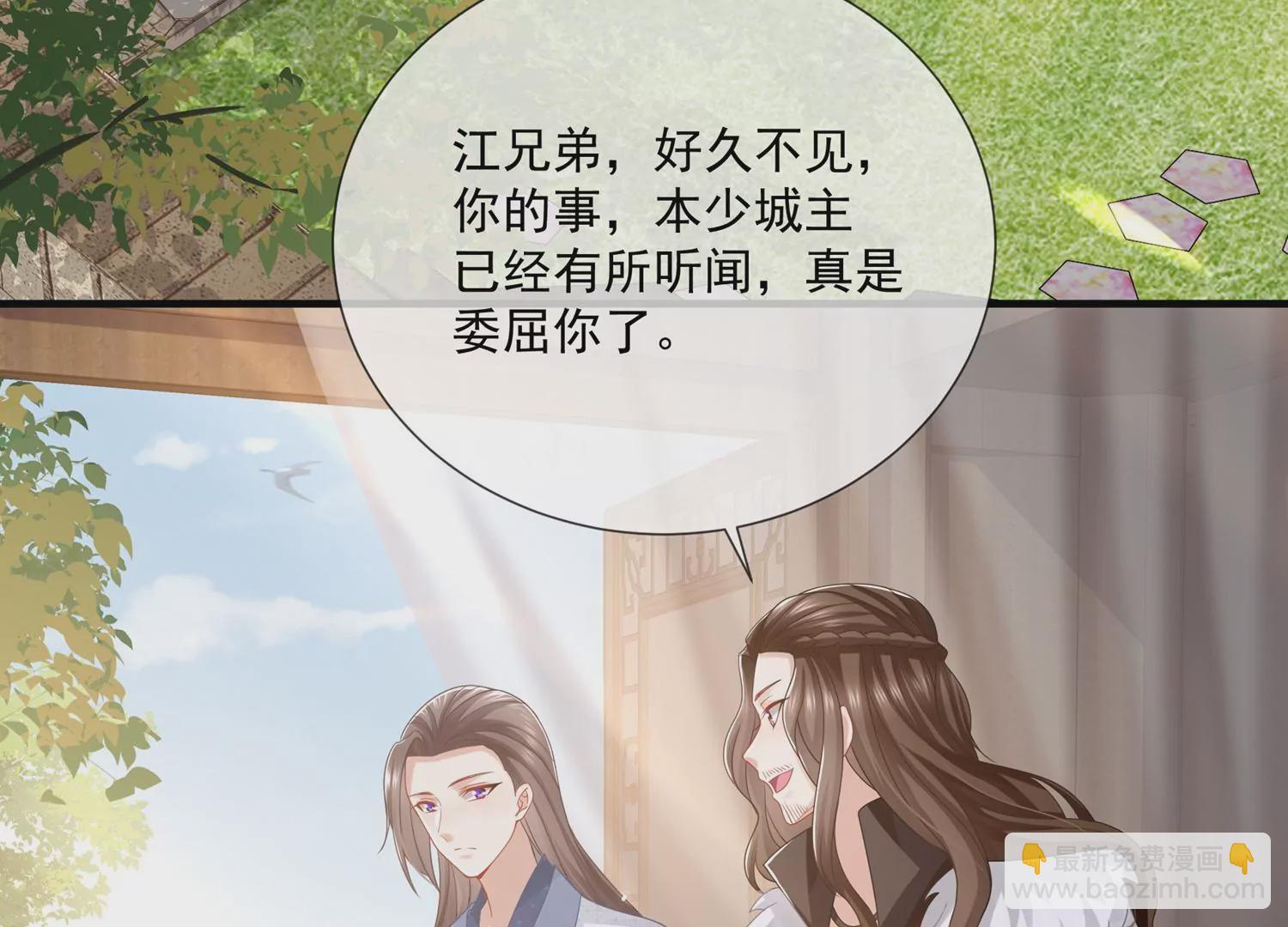 第101话 无力回天24