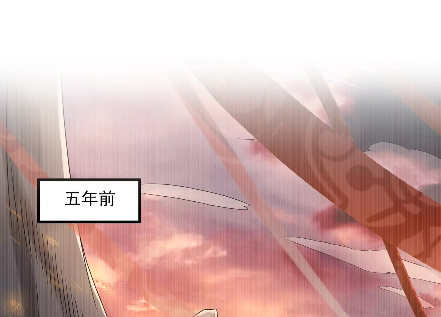第101话 无力回天3