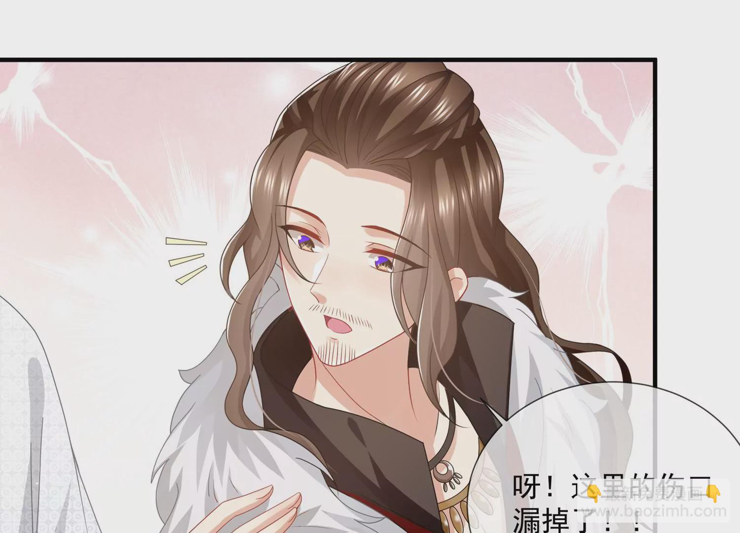 第101话 无力回天32