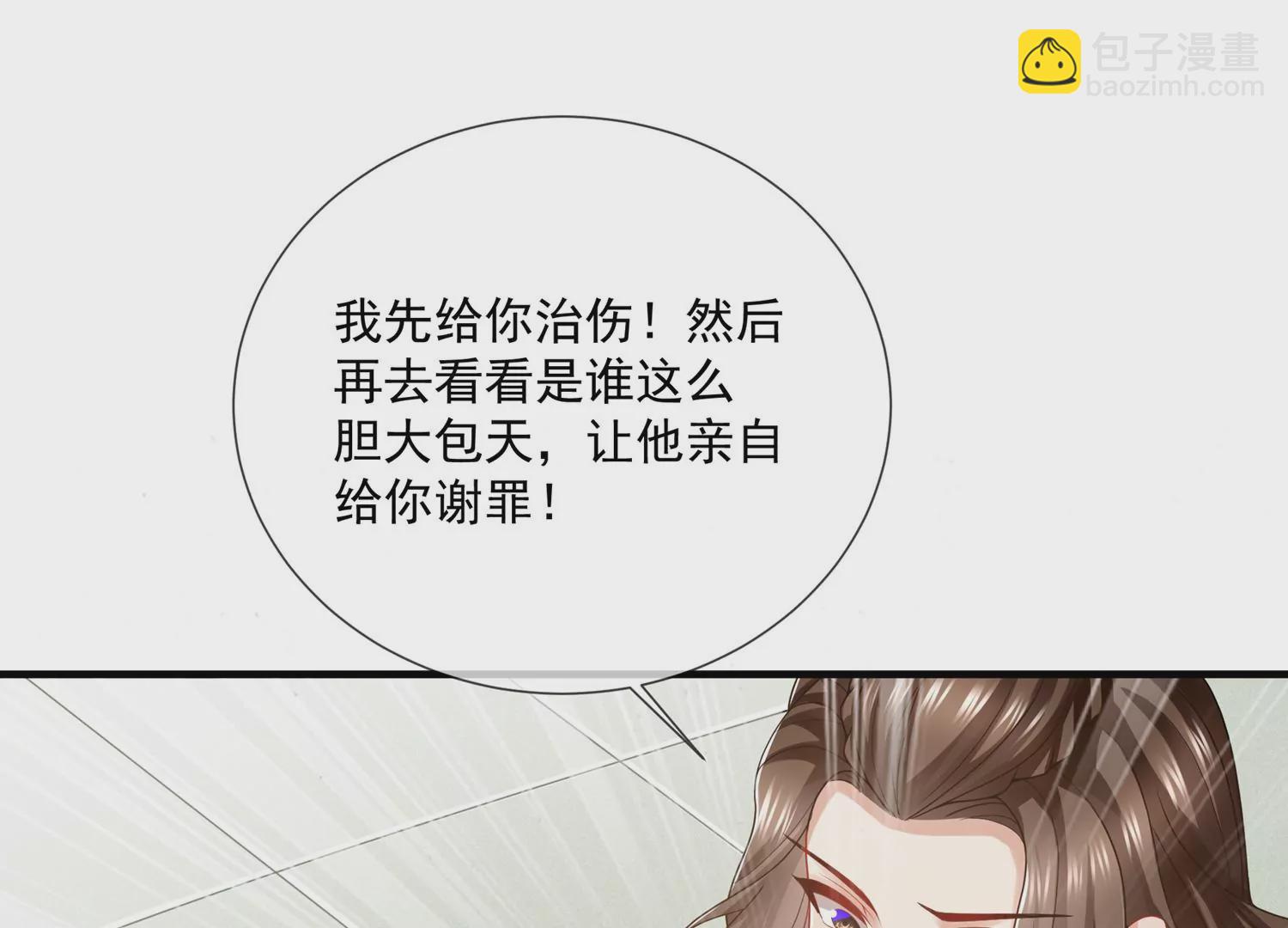第101话 无力回天34