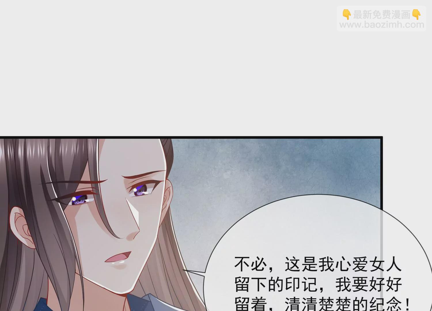 第101话 无力回天37