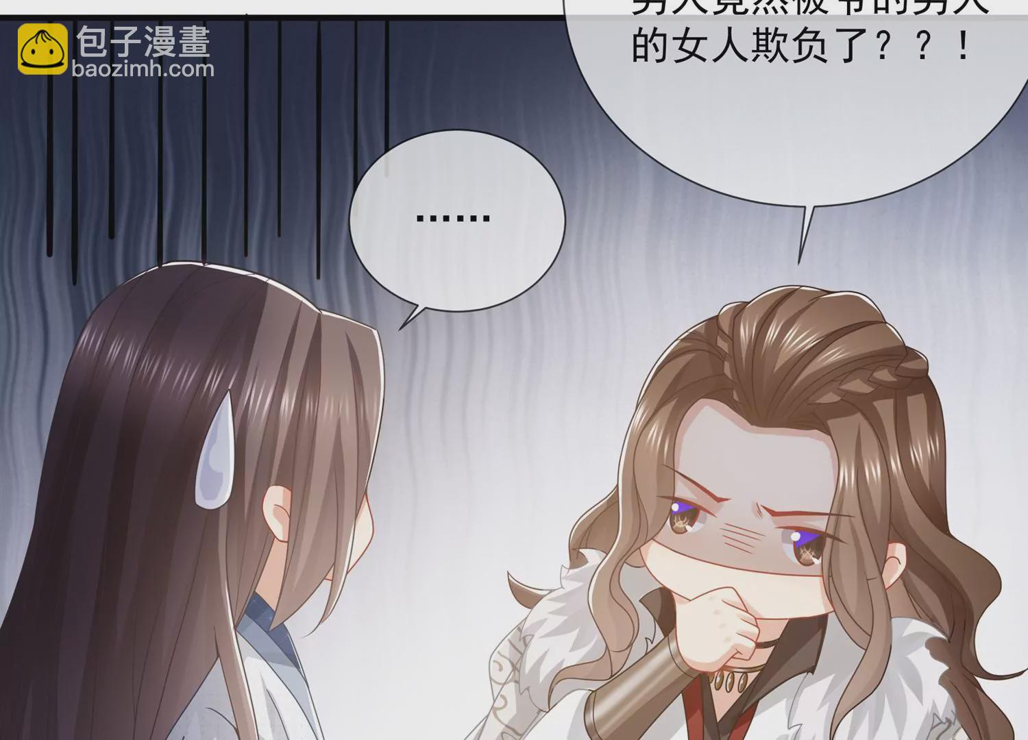第101话 无力回天41