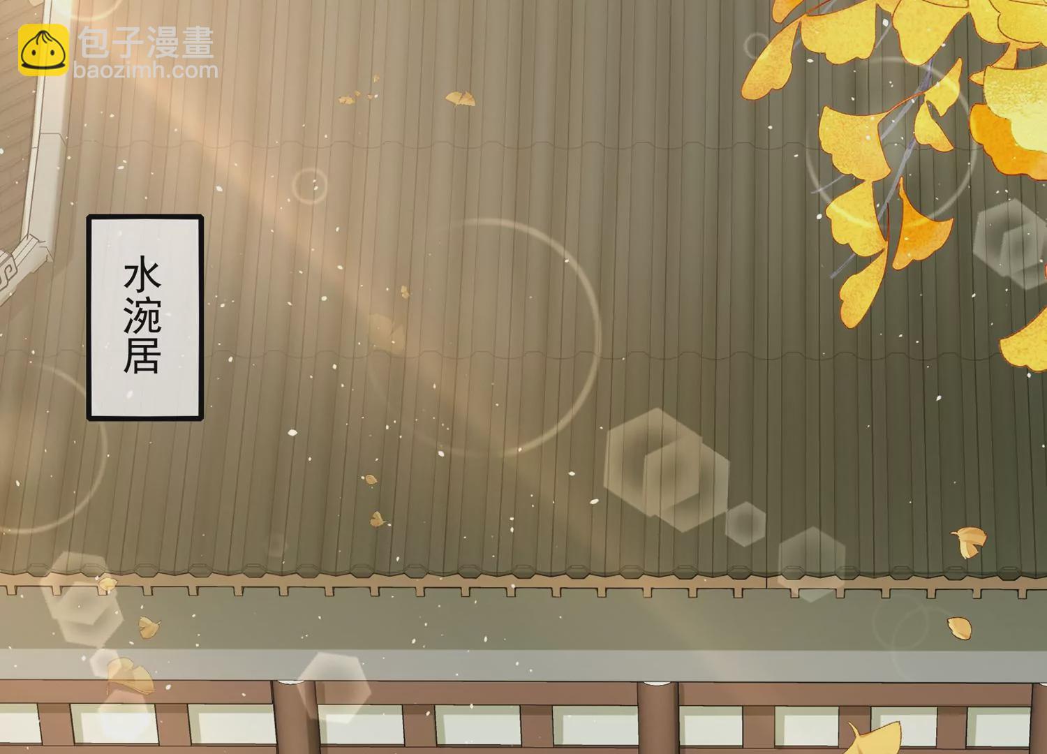 第101话 无力回天44