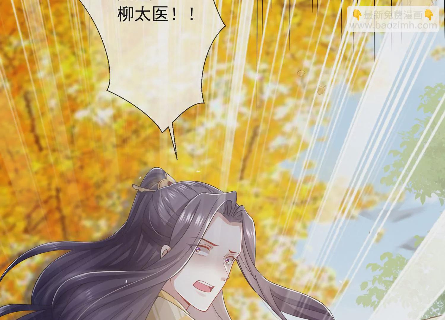 第101话 无力回天68