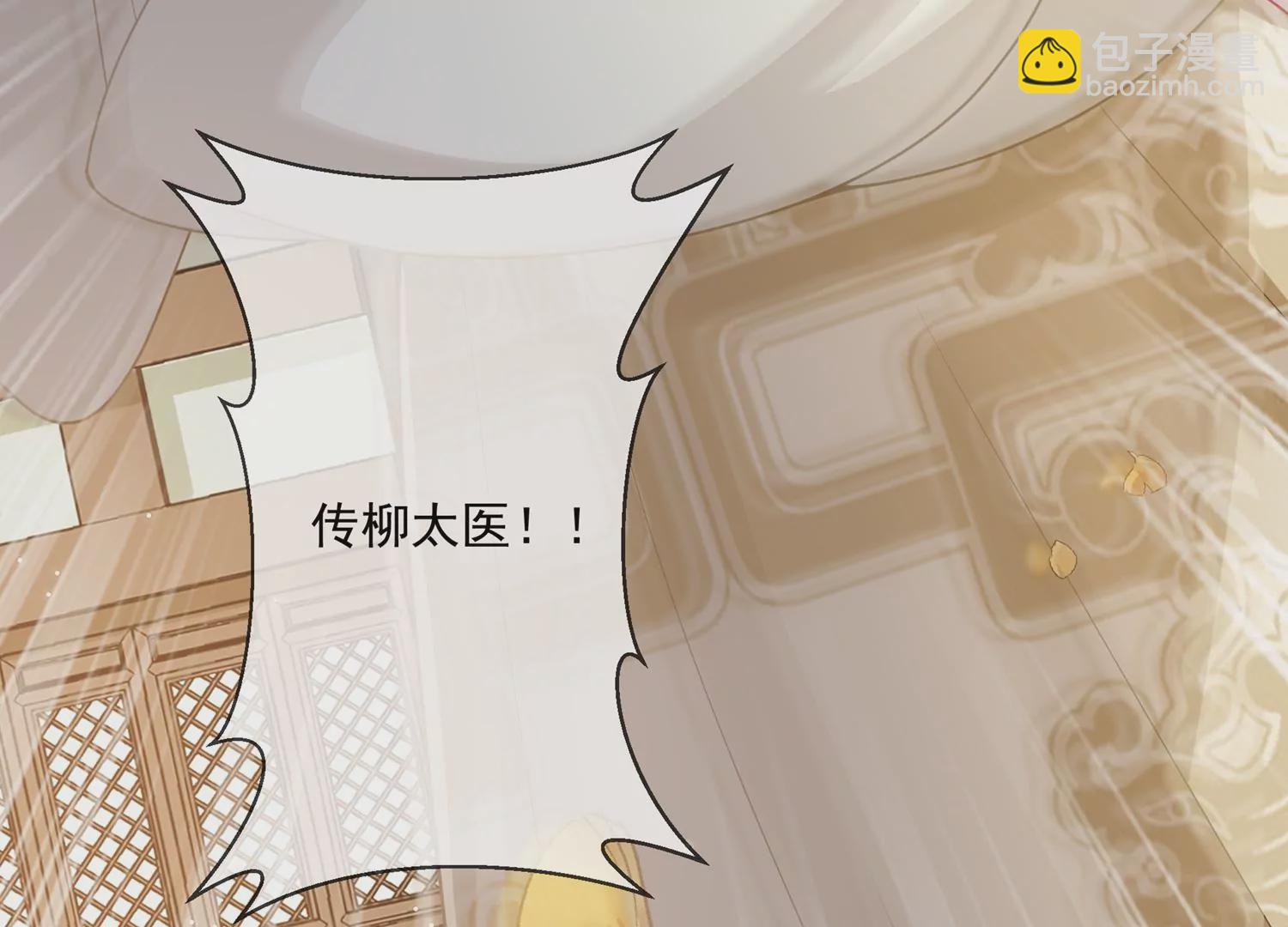 第101话 无力回天71