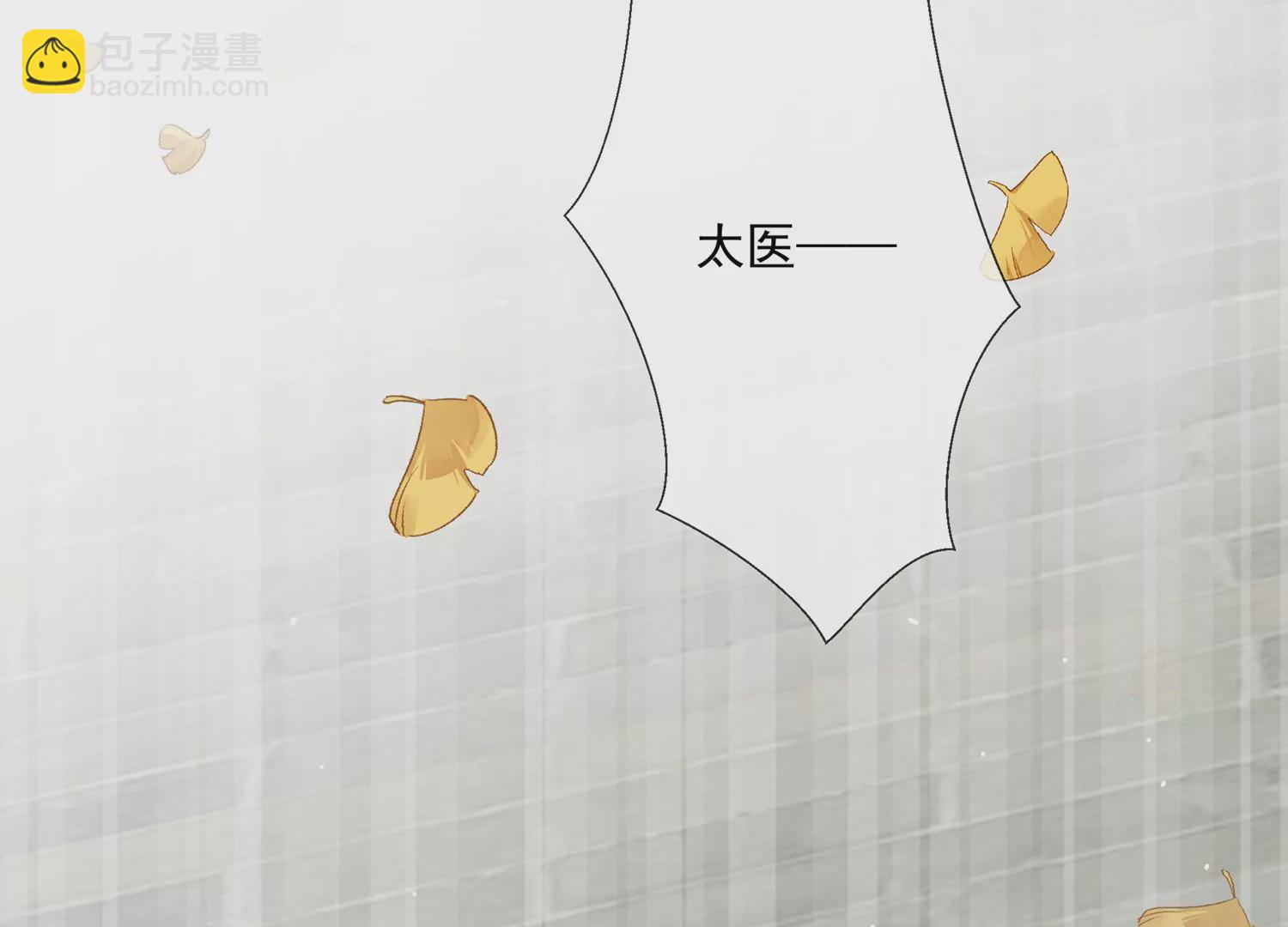 第101话 无力回天75
