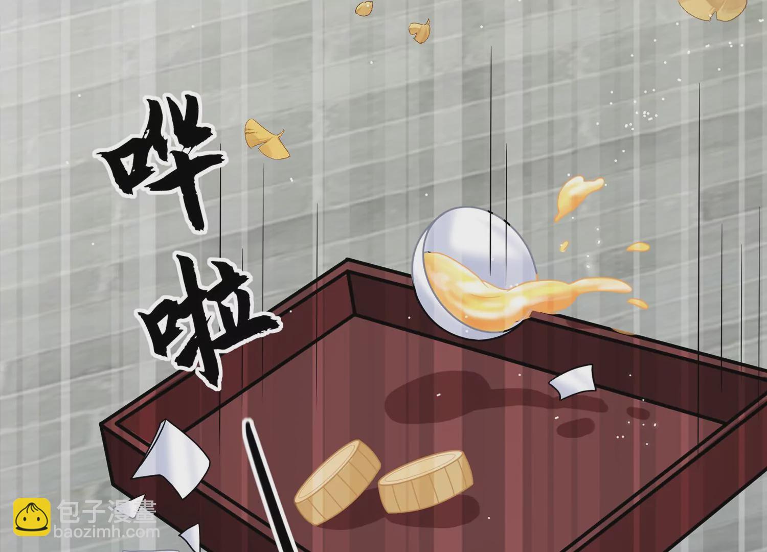 第101话 无力回天76
