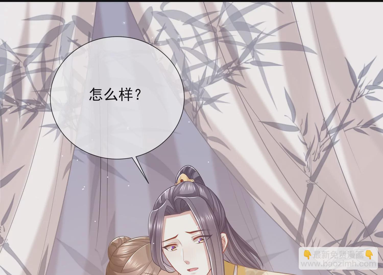 第101话 无力回天79