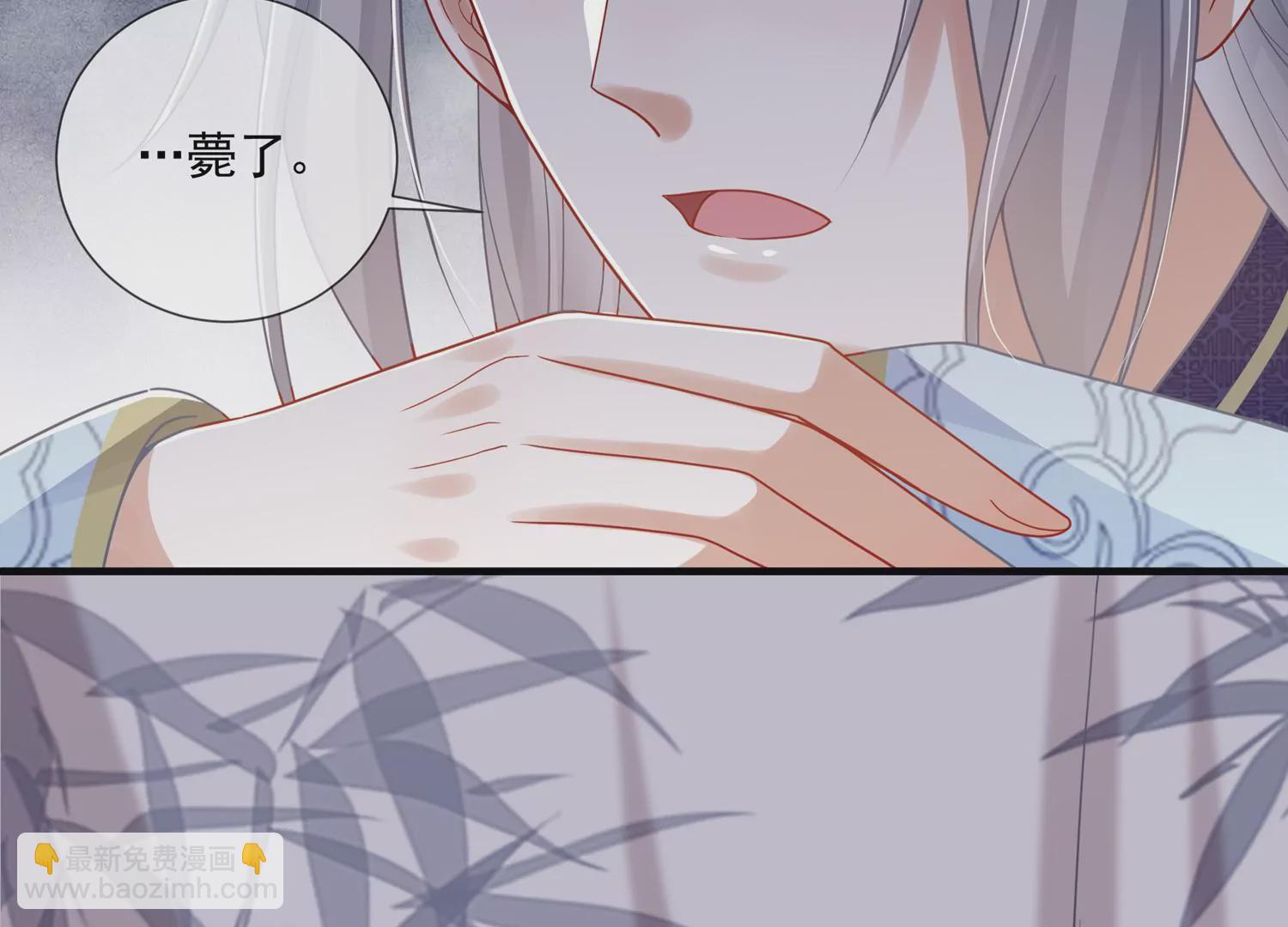 第101话 无力回天84
