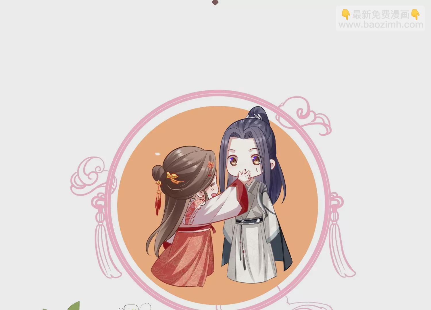 第103话 开战102