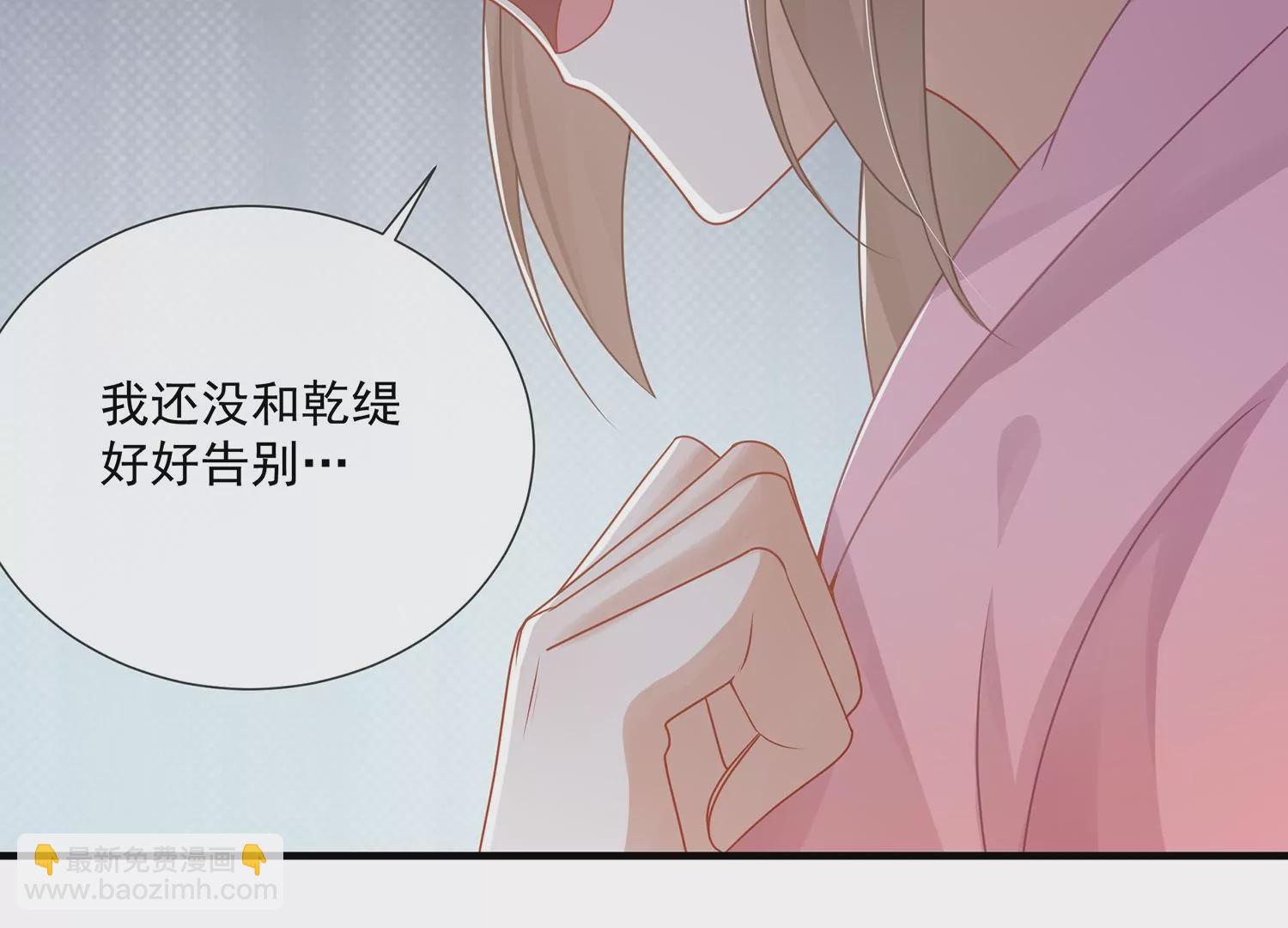 第103话 开战12