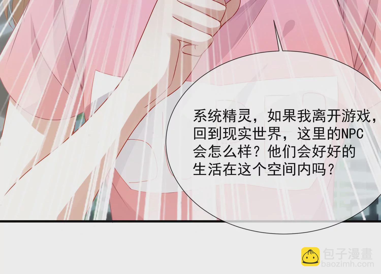 第103话 开战16