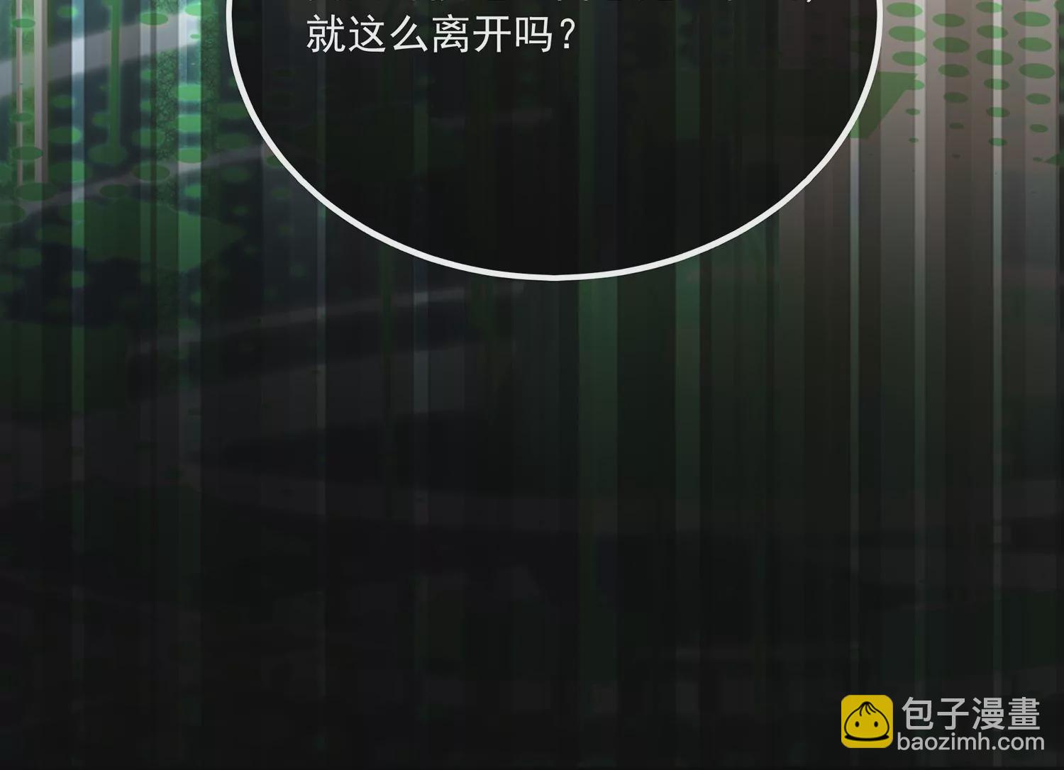 第103话 开战24