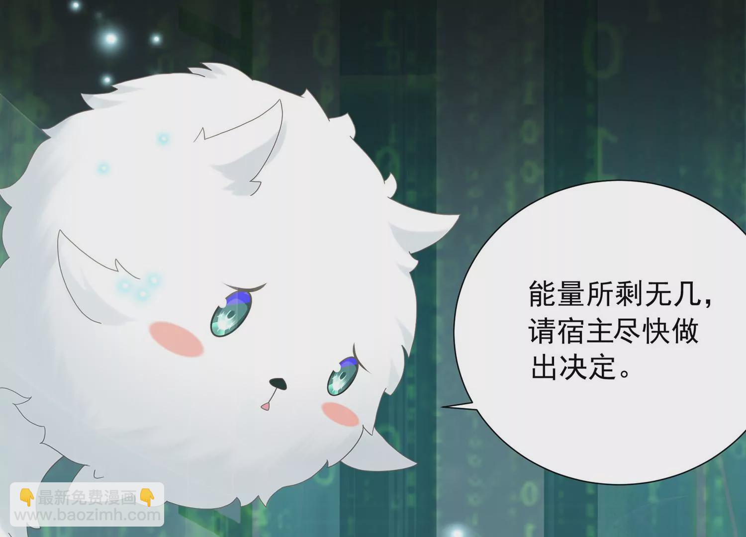 第103话 开战25