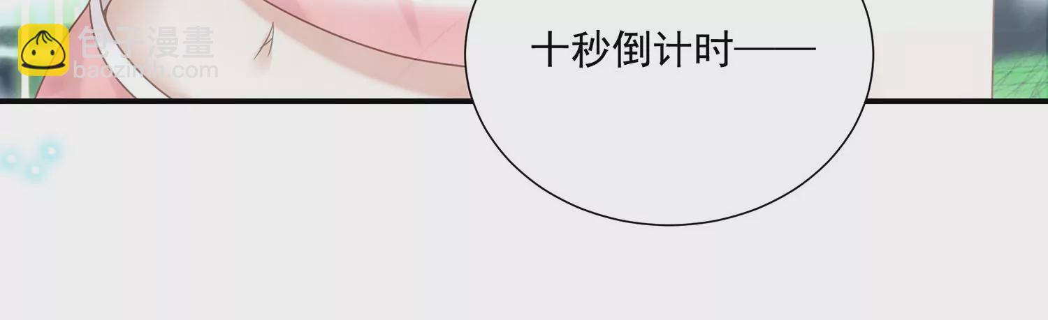 第103话 开战28