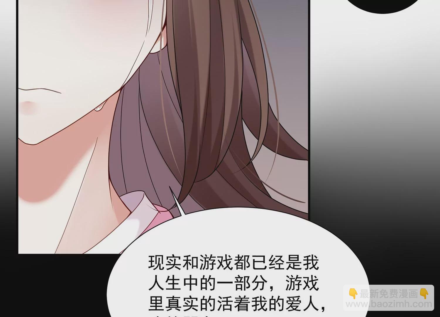 第103话 开战30