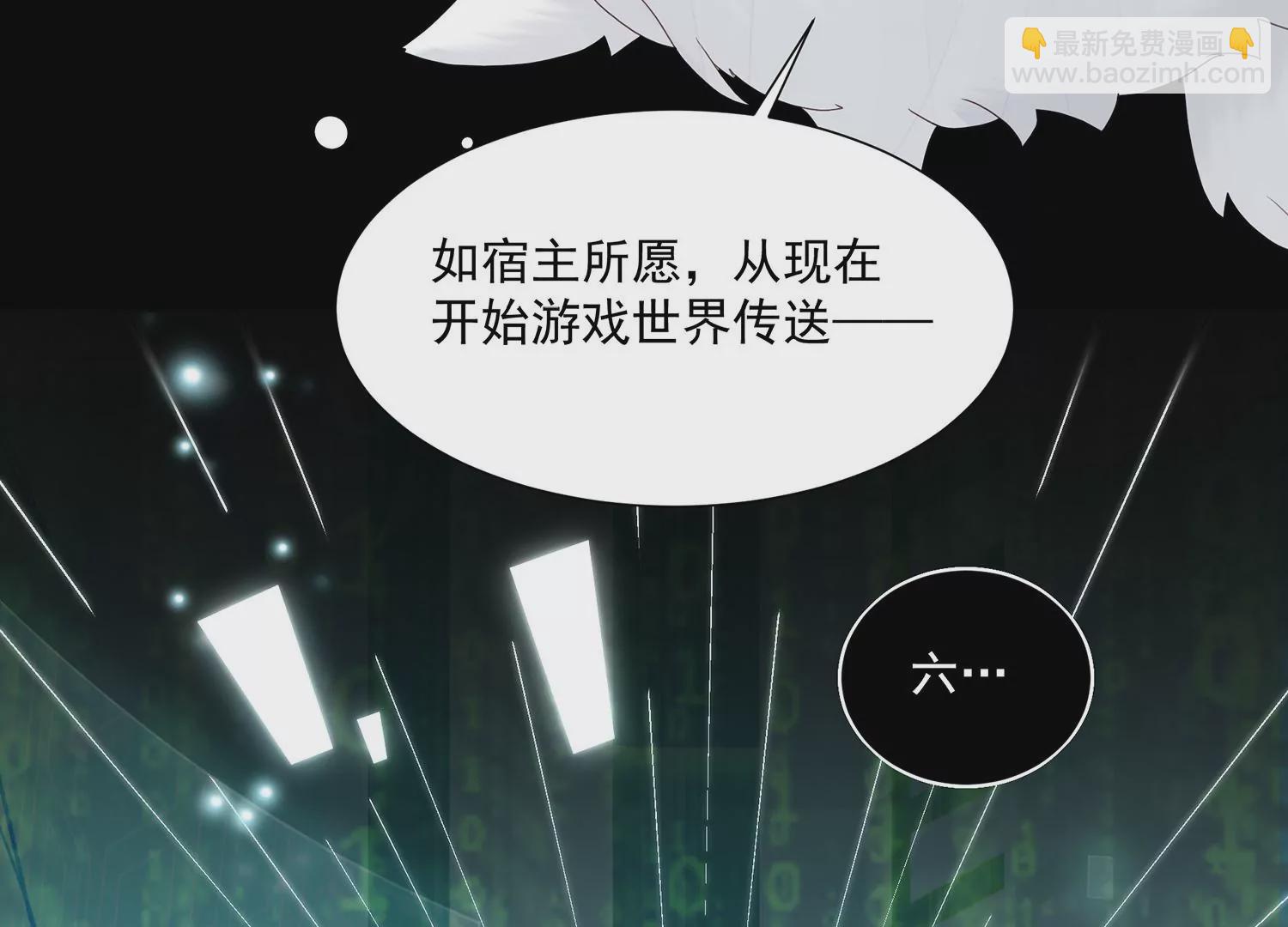 第103话 开战37
