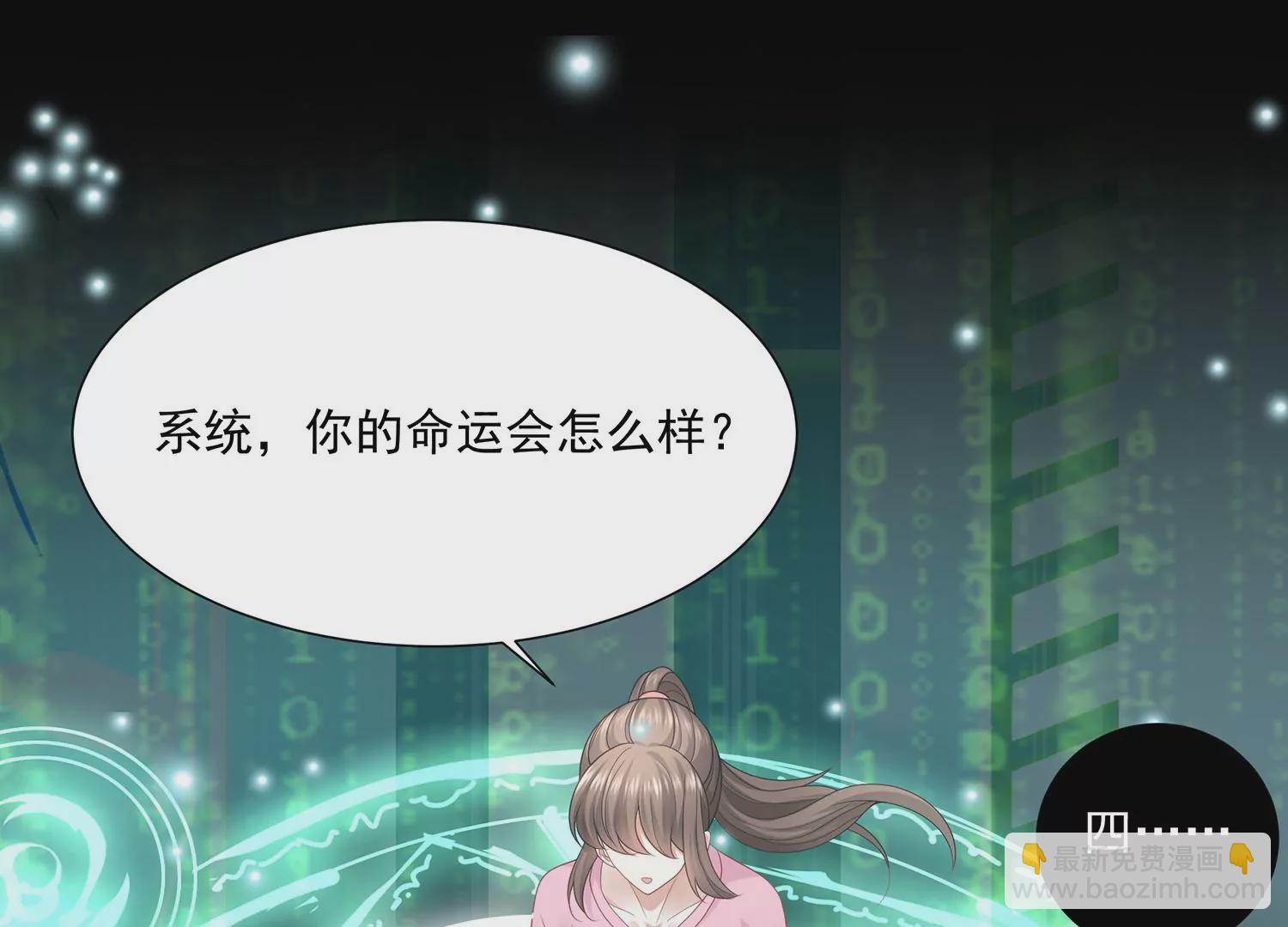 第103话 开战45