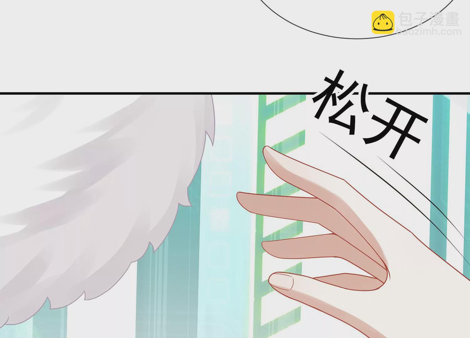 第103话 开战5
