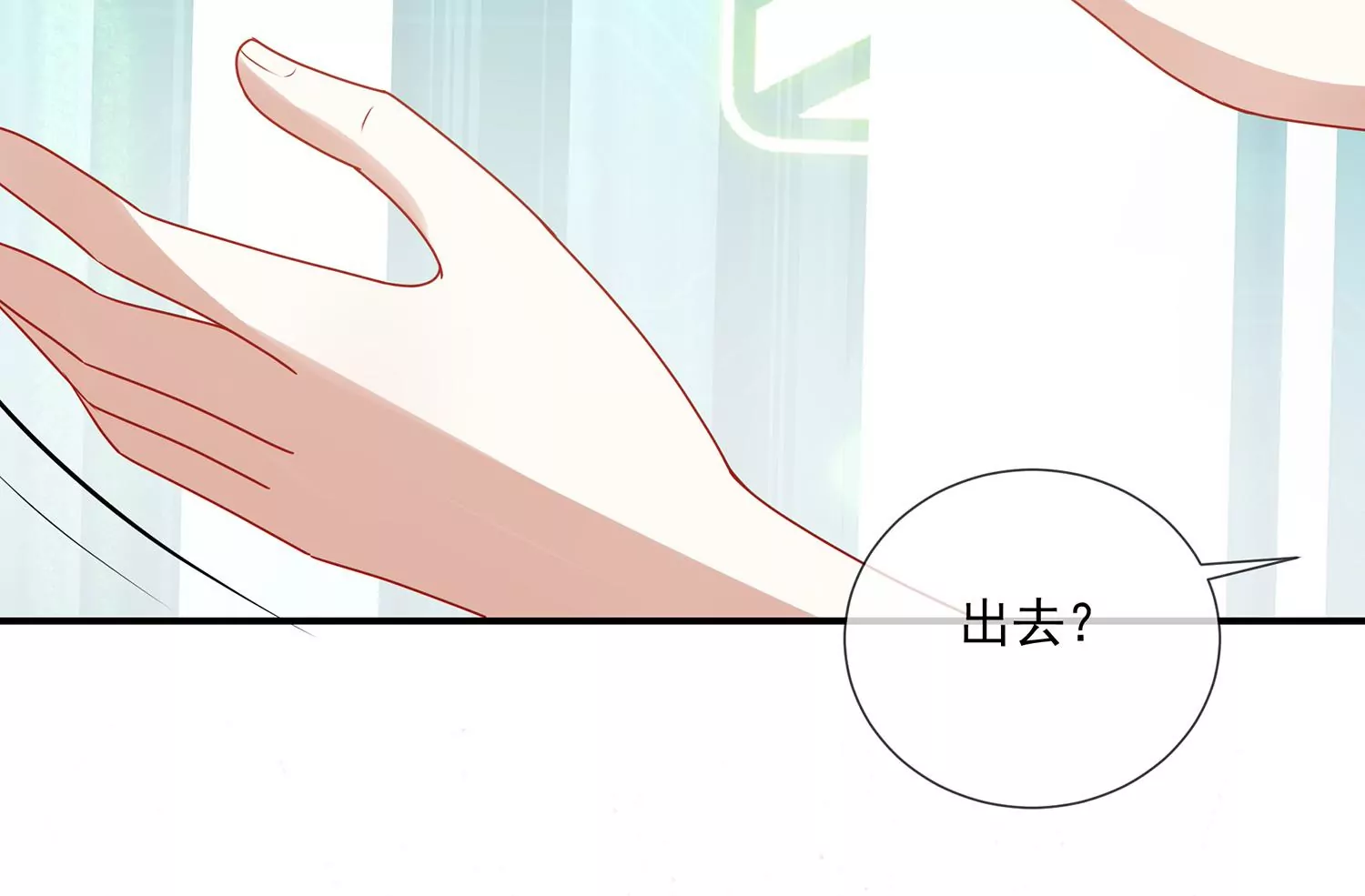 第103话 开战6
