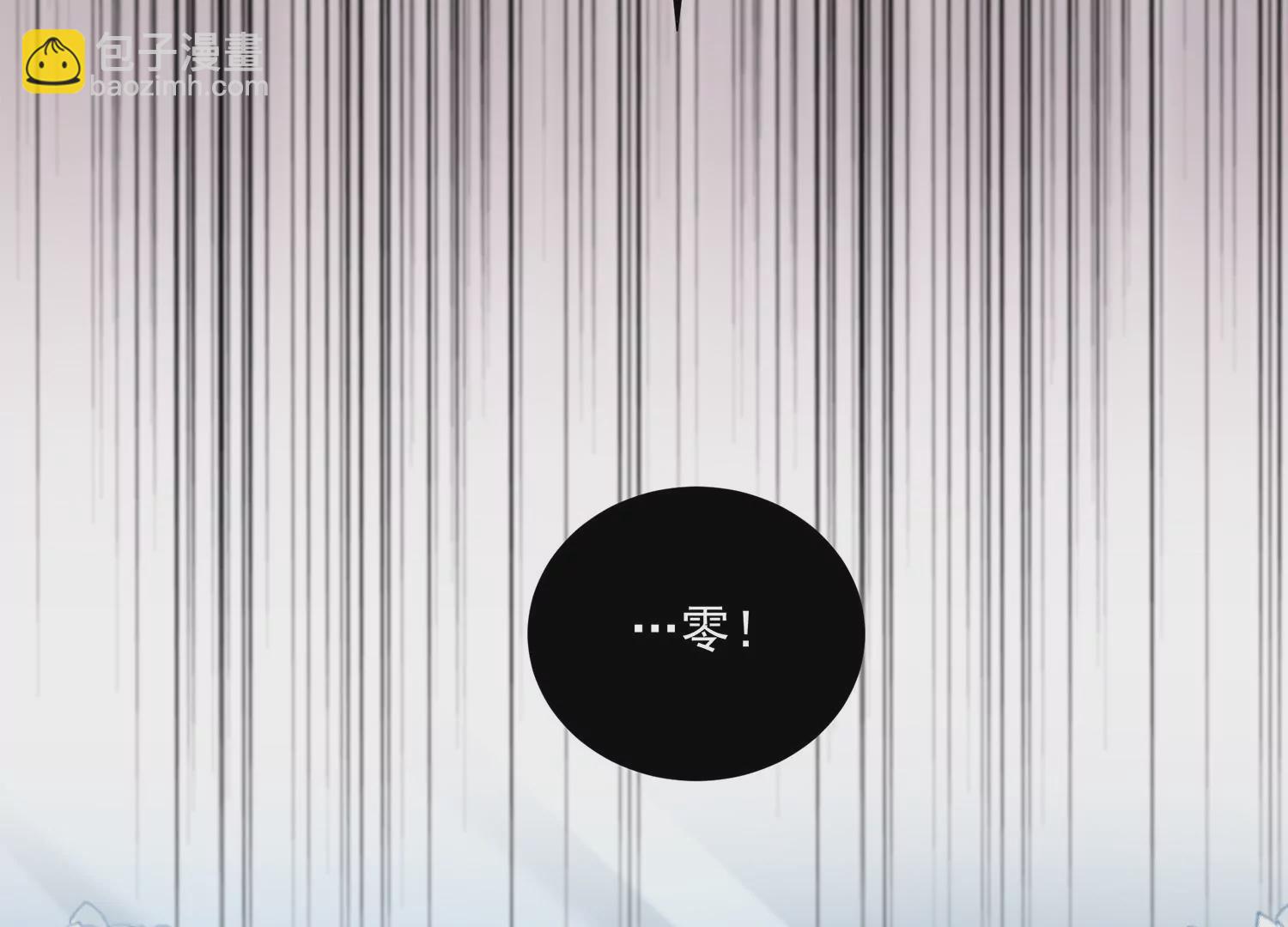 第103话 开战60