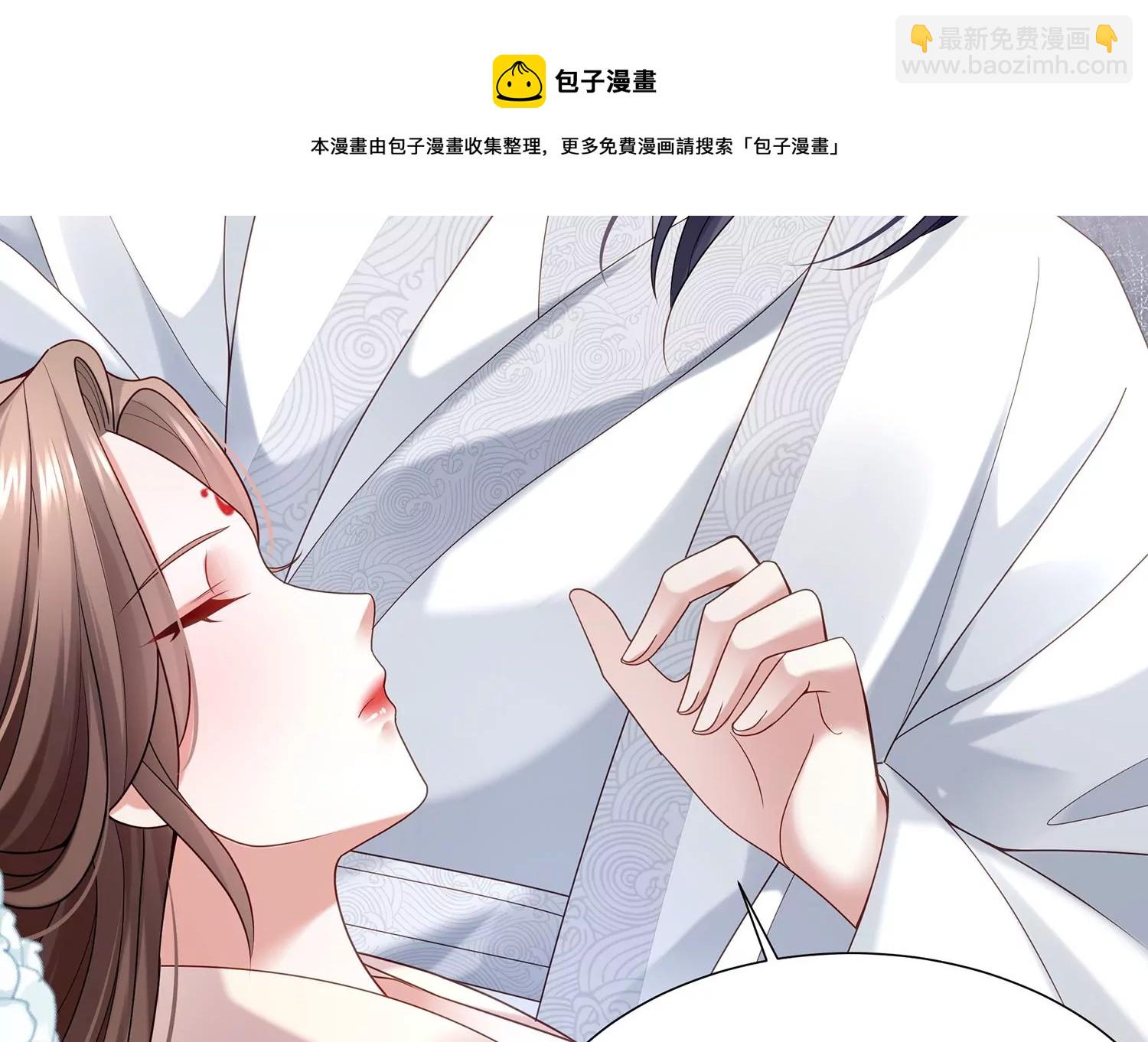 第103话 开战66