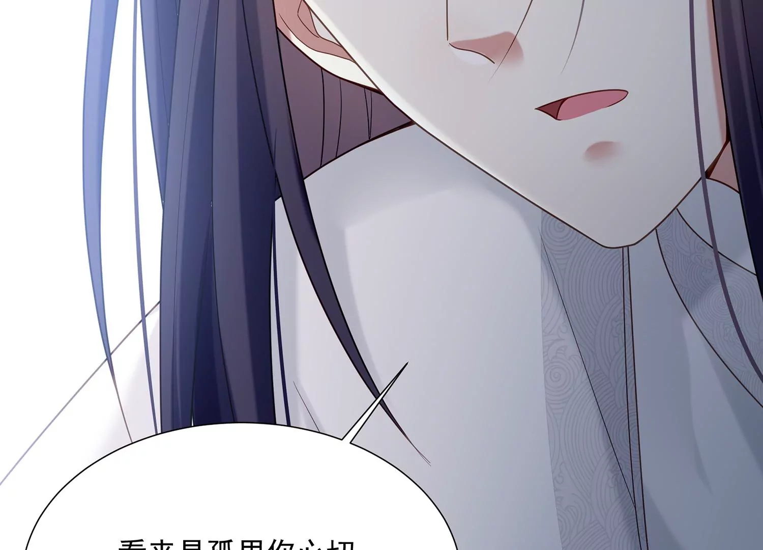 第103话 开战70