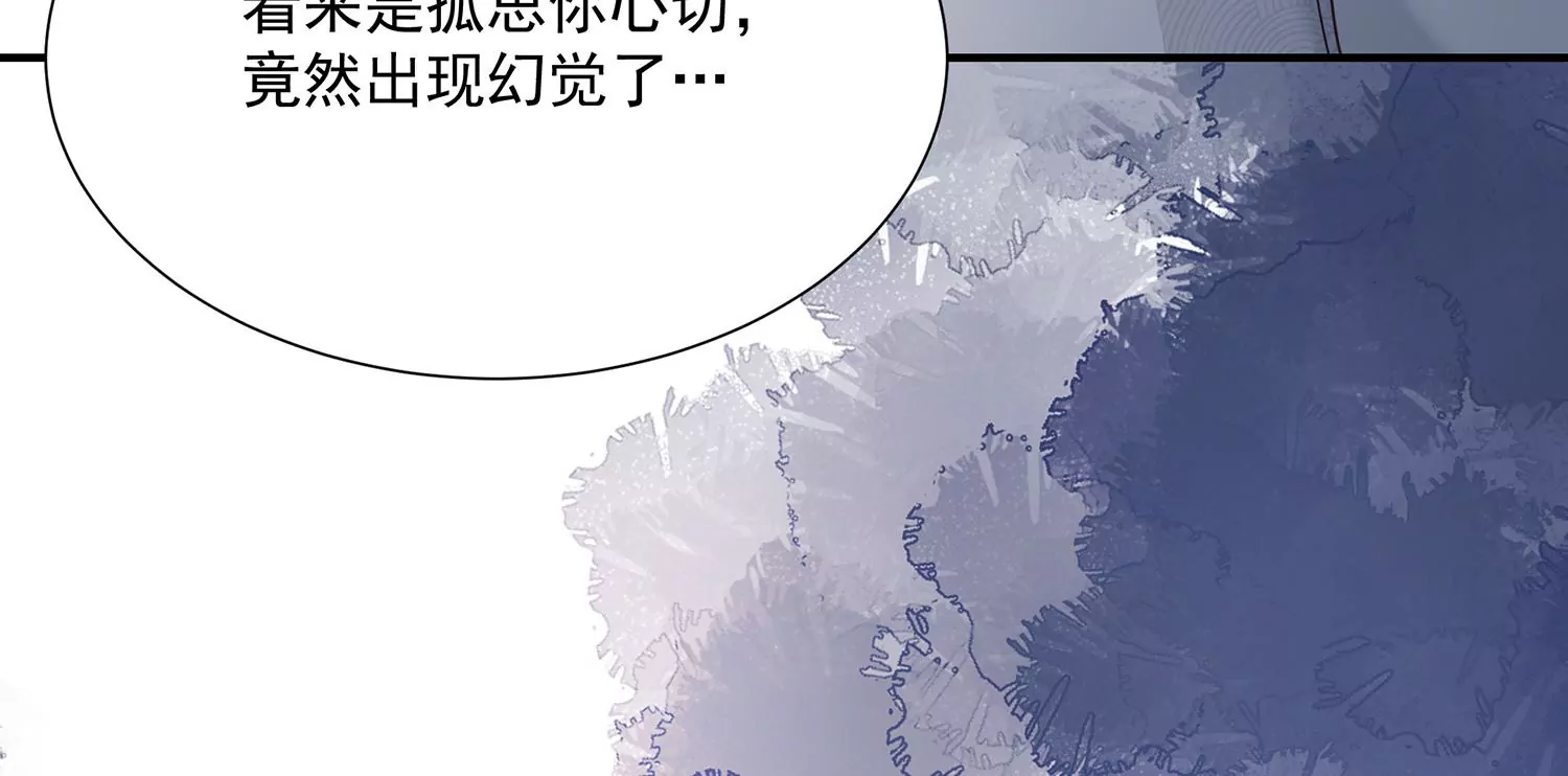 第103话 开战71