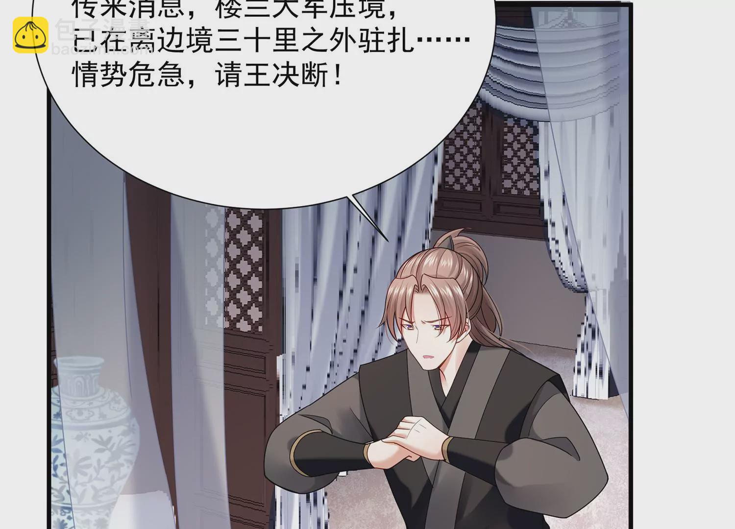第103话 开战73