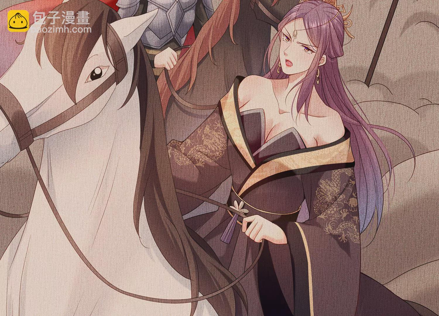 第103话 开战88