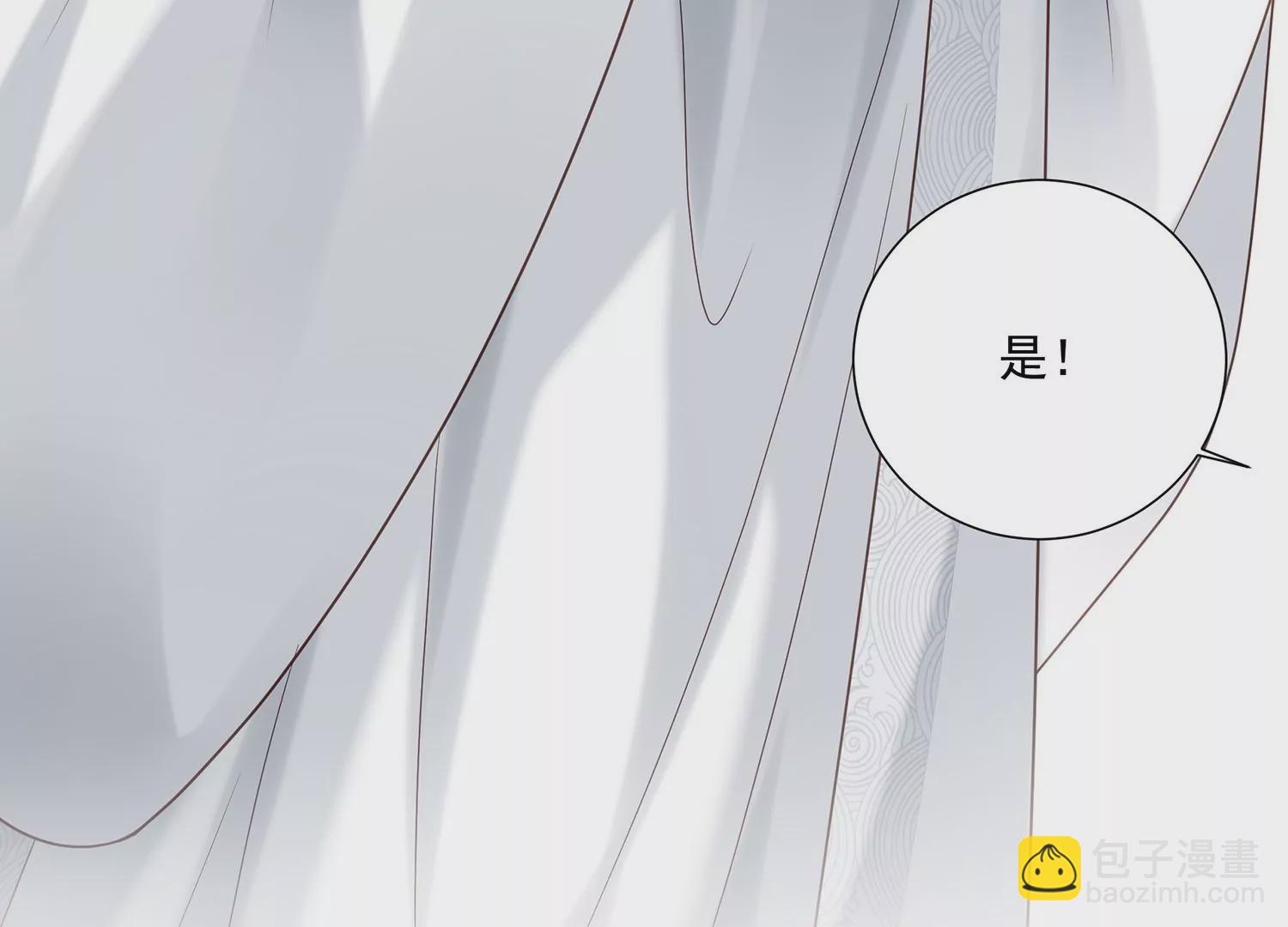 第103话 开战99