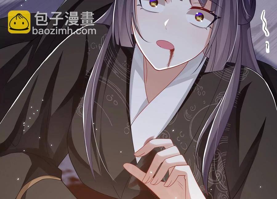 第105话 两国交战19
