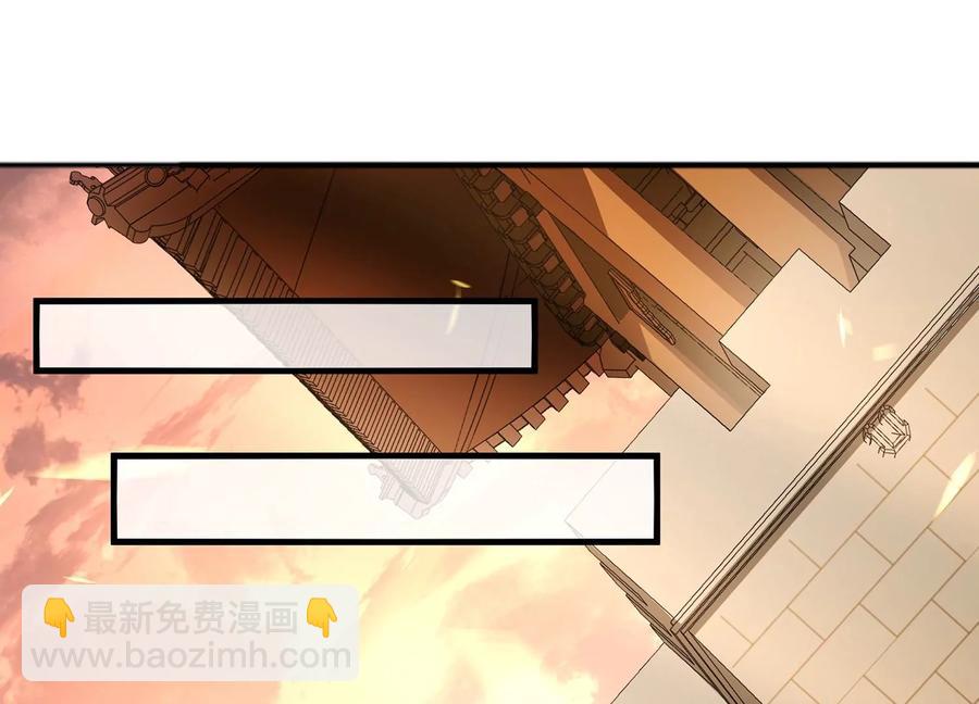 第105话 两国交战38