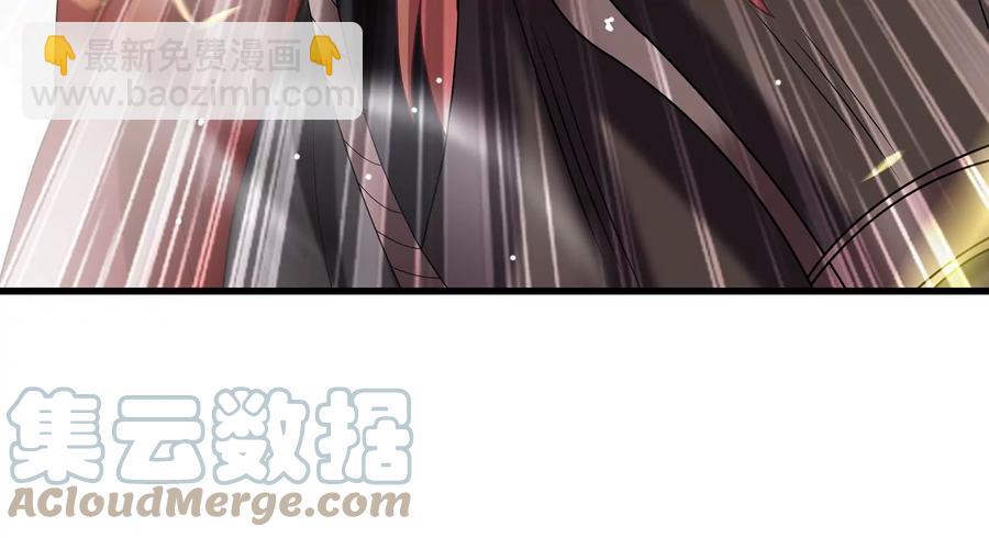 第105话 两国交战55