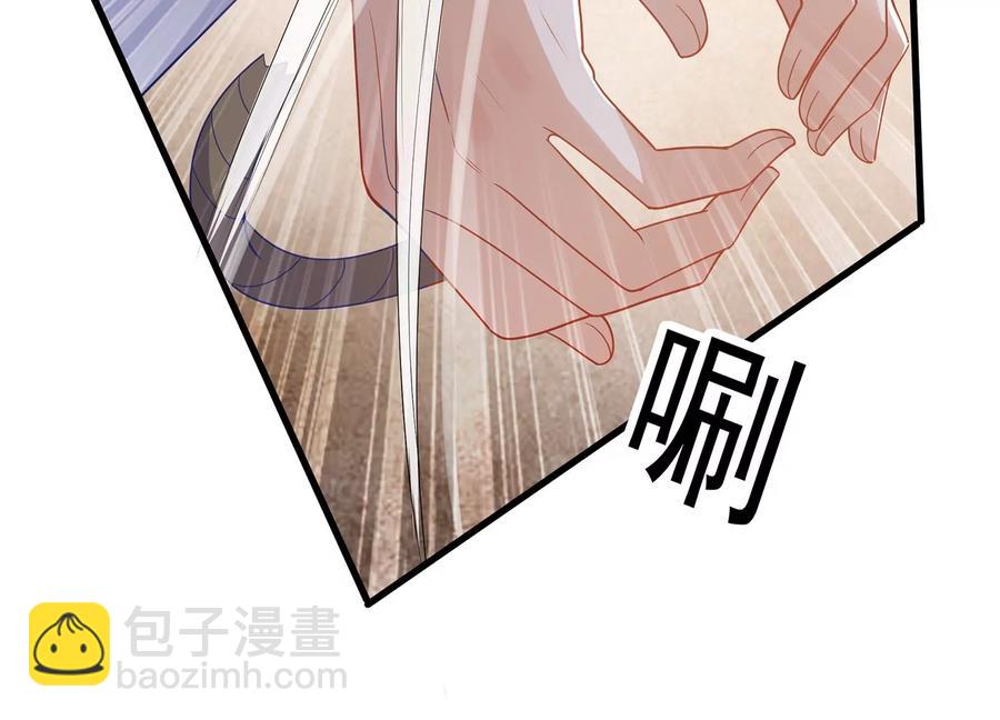 第105话 两国交战75