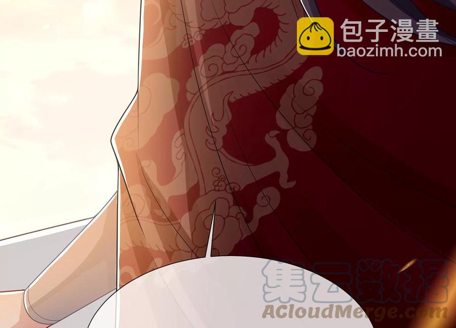 第105话 两国交战82