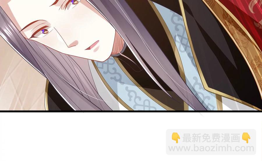 第106话 静观其变15