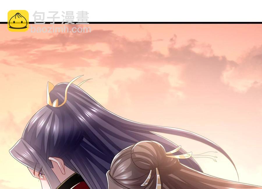 第106话 静观其变19