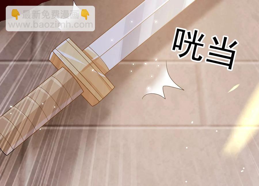 第106话 静观其变27