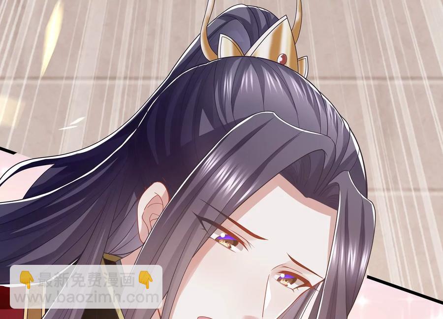 第106话 静观其变29