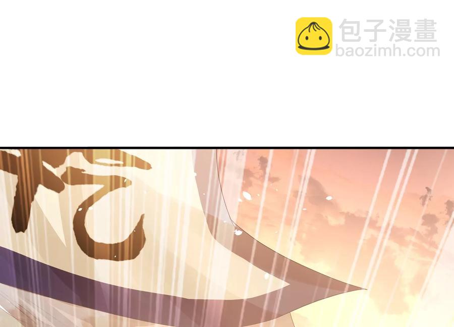 第106话 静观其变3