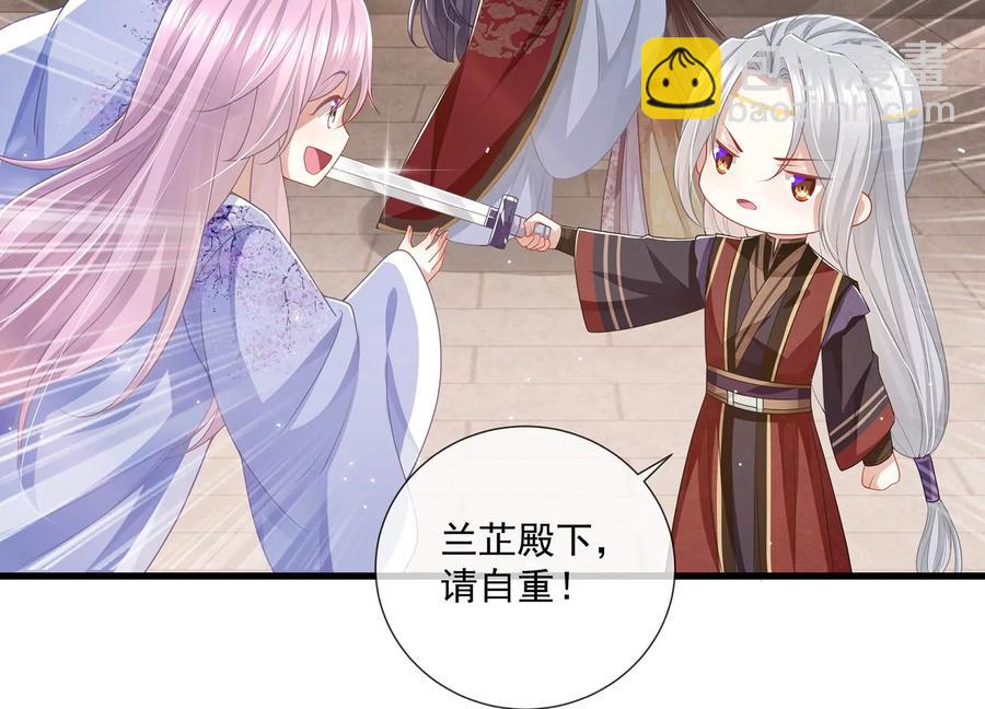 第106话 静观其变37