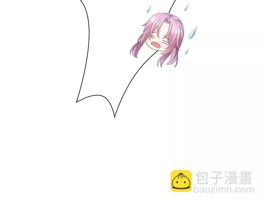 第106话 静观其变53