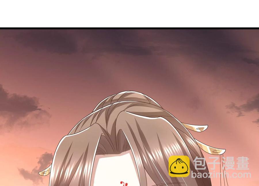第106话 静观其变61